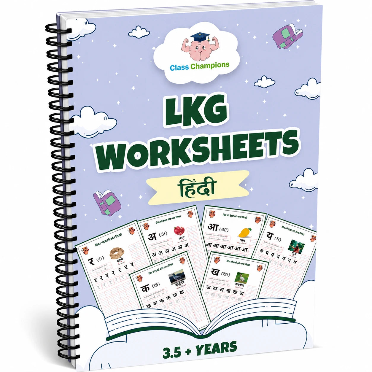 LKG Hindi workbook