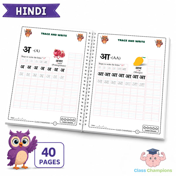 Inside LKG Hindi worksheet