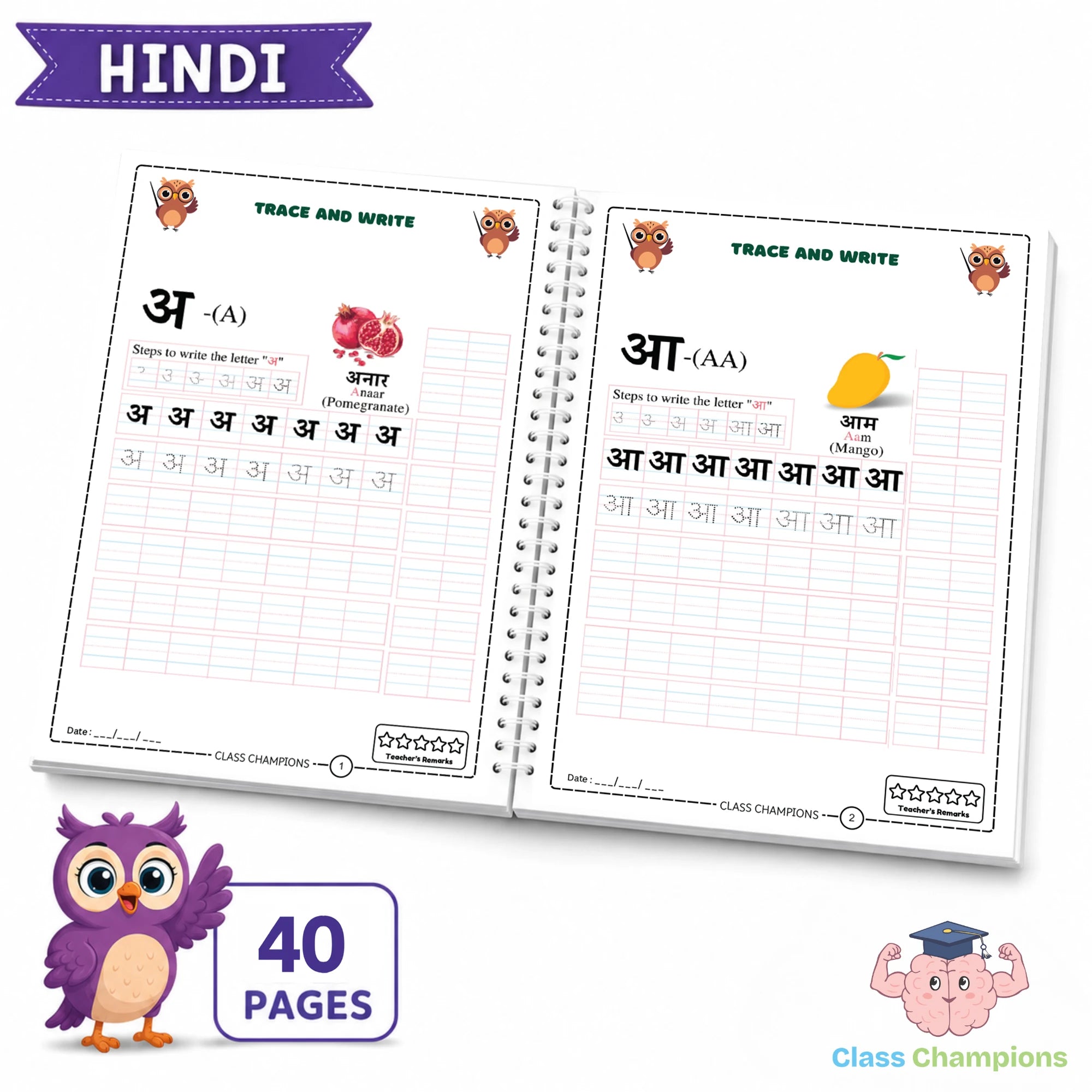 Inside LKG Hindi worksheet