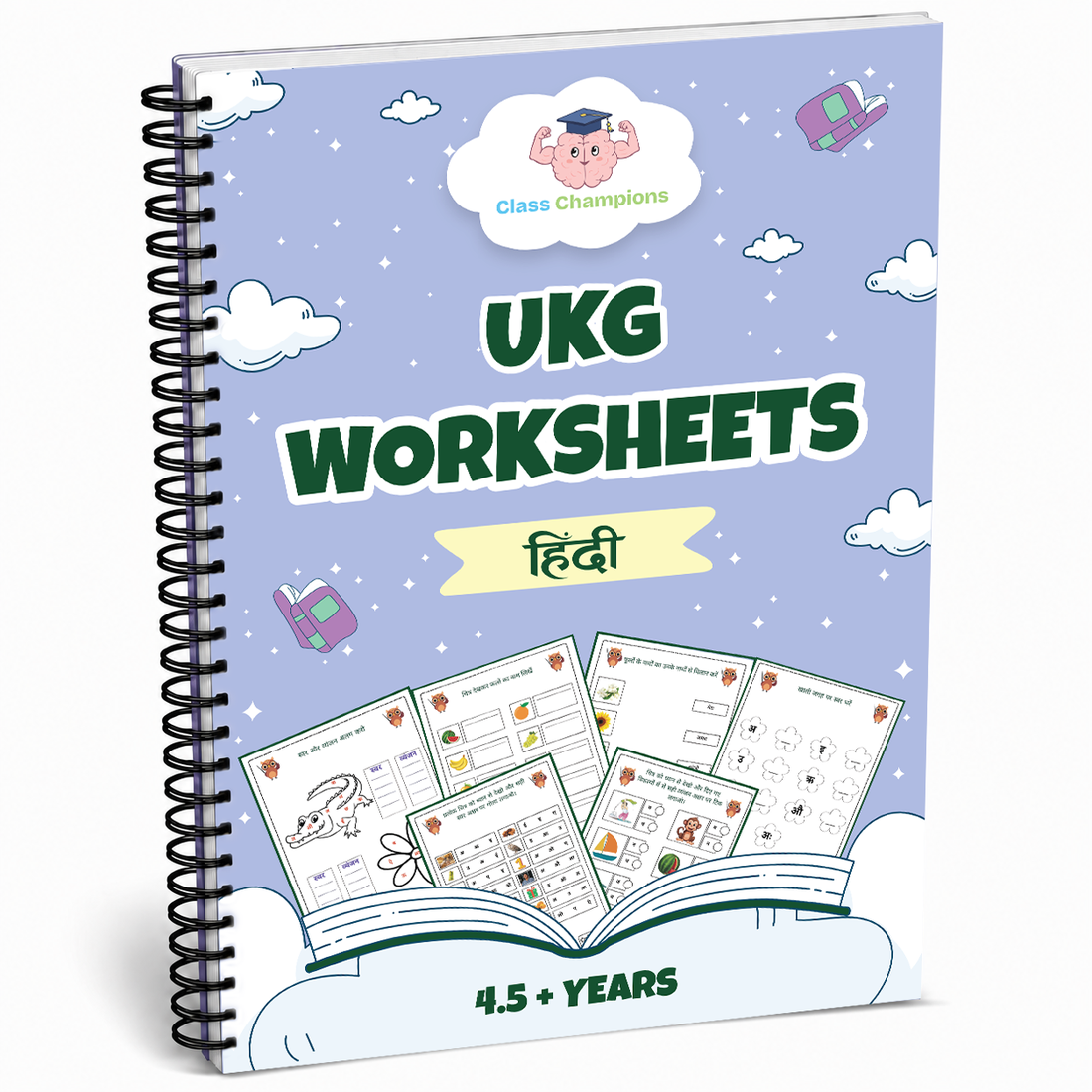 UKG Hindi worksheet